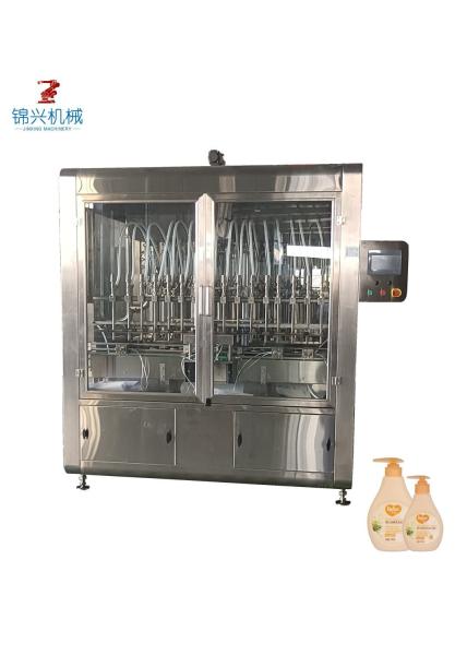 Automatic Shampoo Filling Machine Soap Hand Washing Liquid Detergent Body