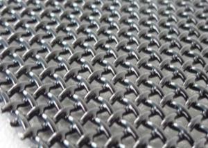 Quality 1mm To 10cm Woven Stainless Steel Crimped Wire Mesh Sheet wholesale