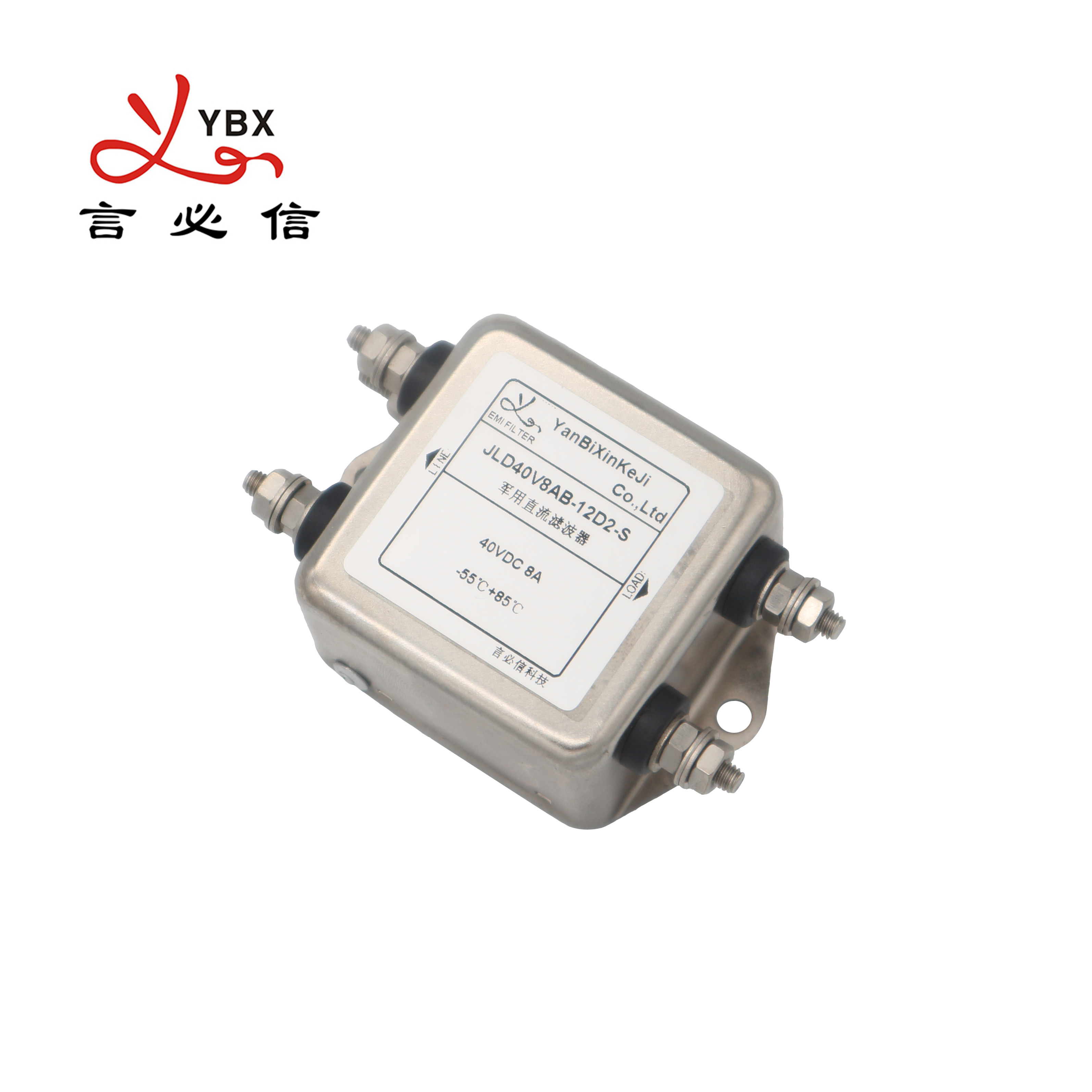 Yanbixin General Coil Single Phase RFI Filter / EMC Filters For AC Power Line