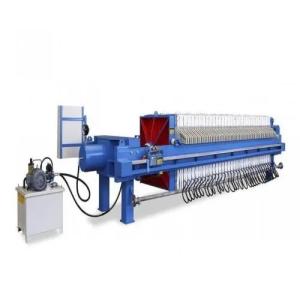 China 1500x1500mm PP Chamber Plate Filter Press Membrane Cloth Oil Petrochemical Metallurgy on sale