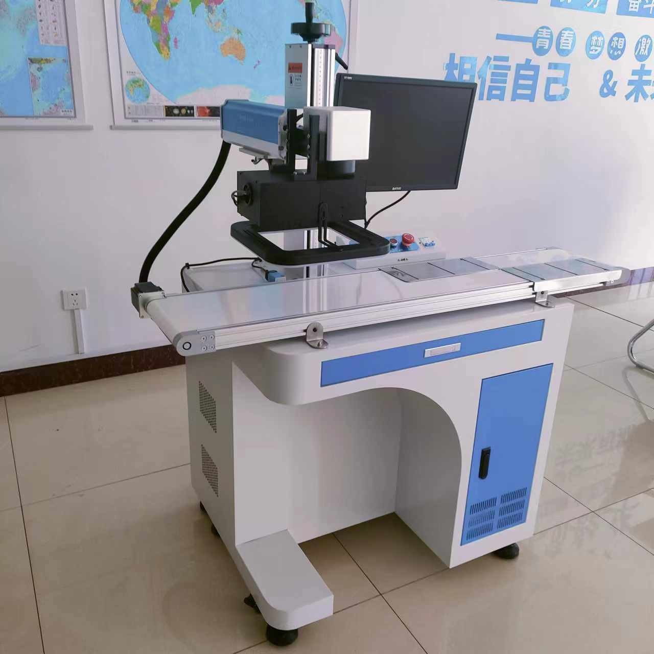 Automatic Batch Marking Fiber Laser Marker With Conveyor Belt For Irregular Metals