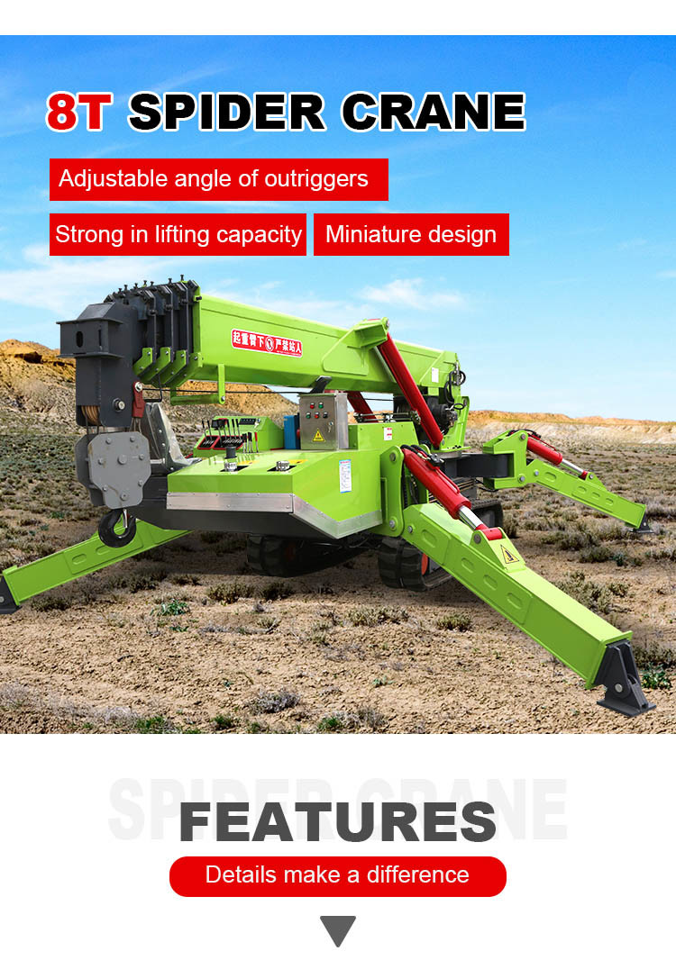 ZHONGMEI 8T Heavy Duty Lifting Machine Spider Lifting Cranes With CE Certificate