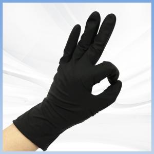 Quality Disposable Black Latex Food Processing Gloves 10g 20pcs / Box wholesale