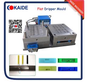 Quality China Flat Dripper Mould Supplier 64Cavity Semi Hot Runner wholesale