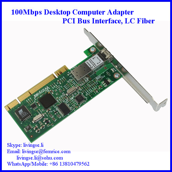 Femrice 100M Desktop Computer Adapter Intel 82559 Chipset, PCI Bus Type, LC Fiber, FM559FX-LC