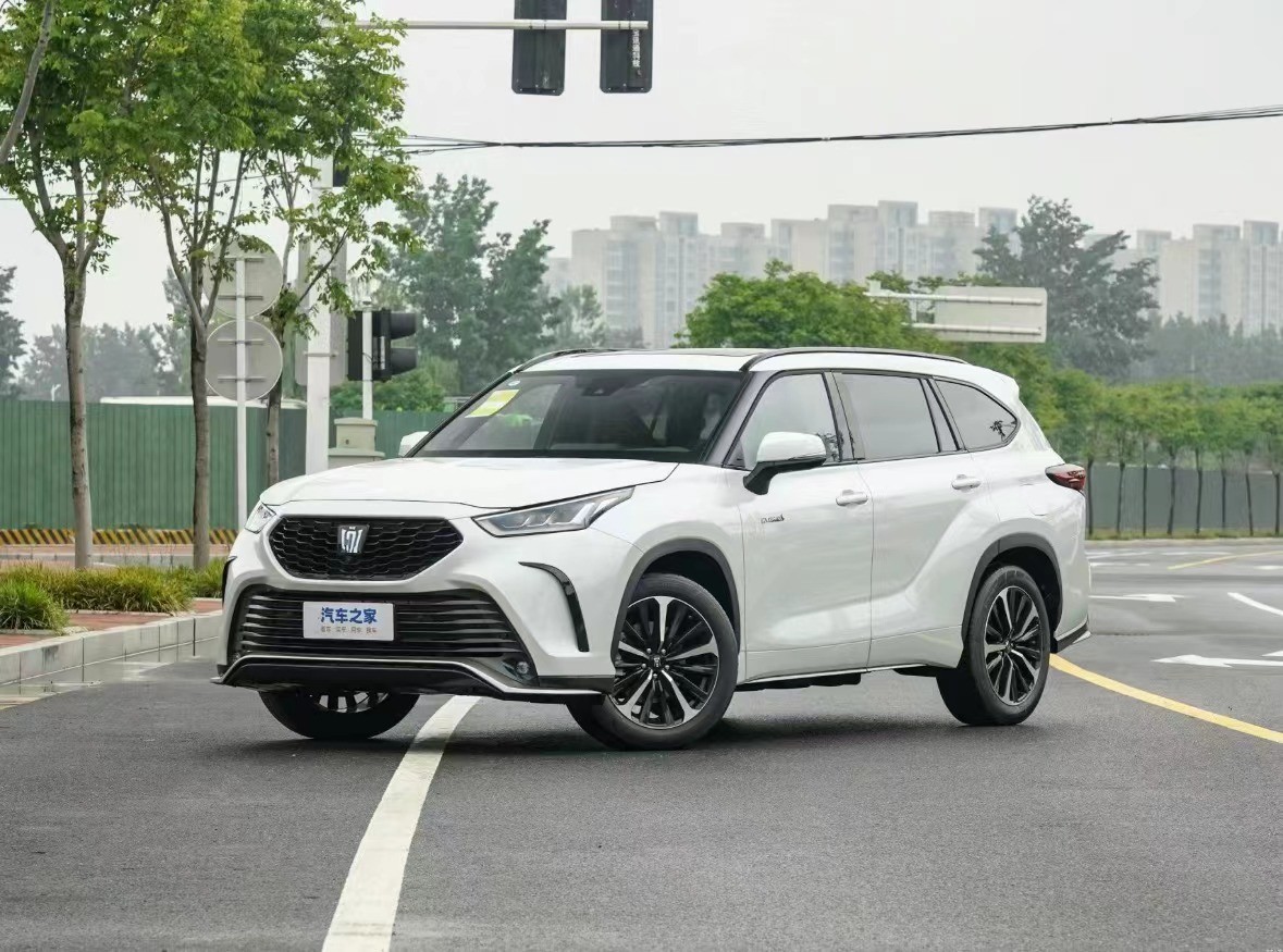 Robust and Durable Toyota Electric Car Hybrid Energy Type Toyota Crown Land Release