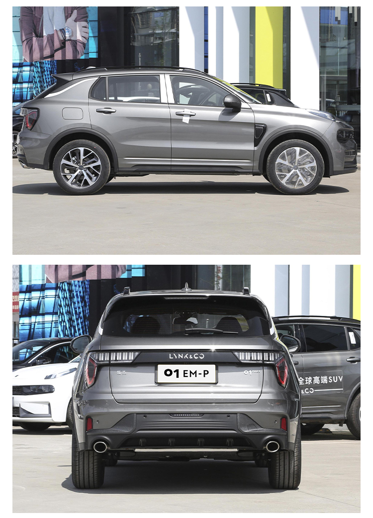 2024 Link co 05 PHEV/Link co 01 EMP hybrid car suv 0km used car prices electric vehicles for adults 4 wheel in Engine 180kW