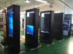 55" 65" 75" 2500nits Stand Alone Waterproof LCD Advertising Display Outdoor