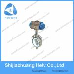 Top-Selling Butterfly Valve for Industrial Applications
