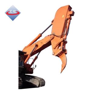 Quality 11M 20 Ton Excavator Rock Arm Hydraulic Rock Breaker Sandblasted wholesale