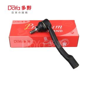 Quality OE Technology And Finishing Tie Rod End / Tie Rod Connection End For CORONA AT17# CT17# ST171 Model wholesale