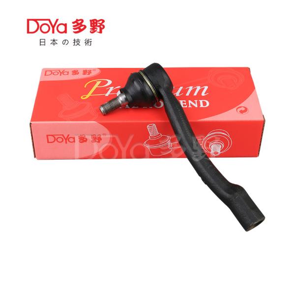 OE Technology And Finishing Tie Rod End / Tie Rod Connection End For CORONA AT17