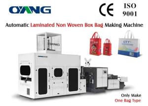 Quality 28 KW PLC Control Non Woven Box Bag Making Machinery For 3D Bag 70-130 G.S.M wholesale