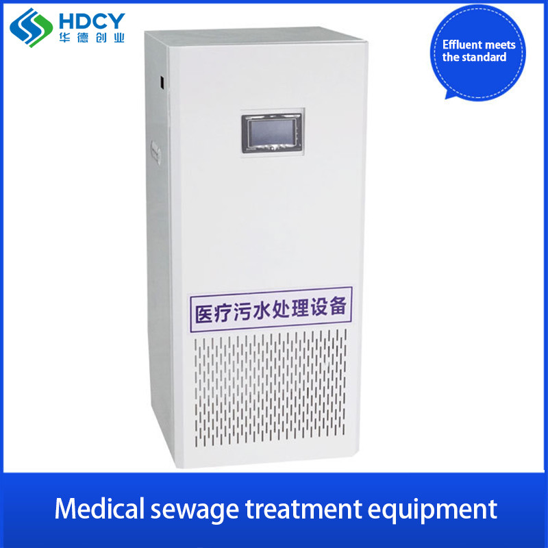 Stable Operation Dental Hospital Wastewater Treatment Equipment for Small Clinic