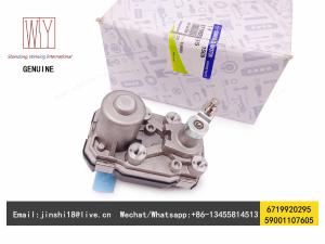 Quality SSANGYONG GENUINE AND BRAND NEW DIESEL TURBOCHARGER ACTUATOR ASSY 6719920295, 59001107605 wholesale