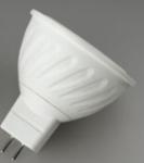 LED Spot Light Gu5.3/10 5w Cup Indoor House Office Used Shine Place Plastic