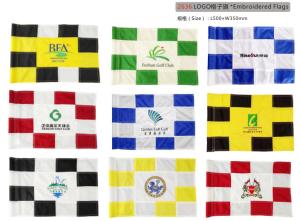 Quality Embroidered Flags wholesale