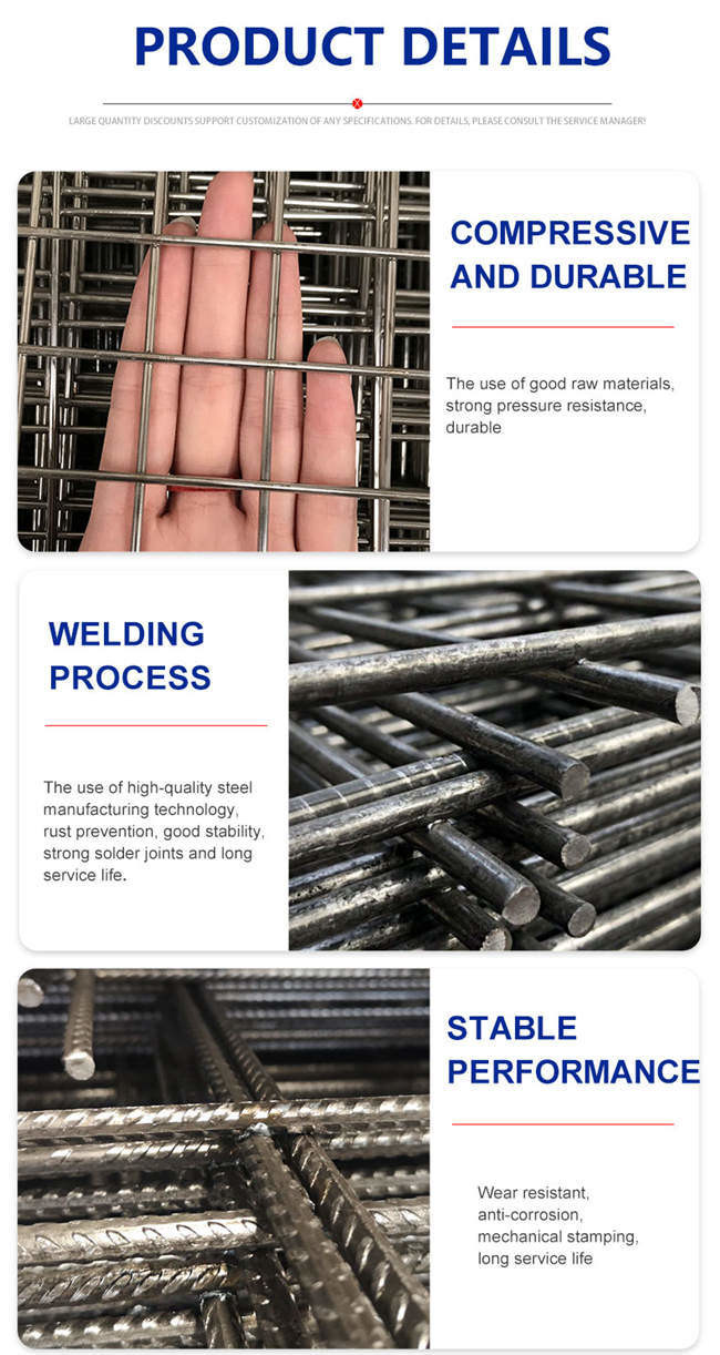 Heavy Gauge 3mm To 16mm CS Concrete Reinforcement Welded Wire Mesh Rough Edge