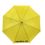 Yellow Fiberglass Frame Umbrella Automatic 50 Inches With Printing