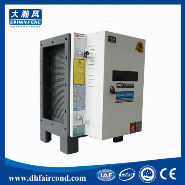 DHF DOP98% best commercial kitchen electrostatic smoke precipitator air cleancer