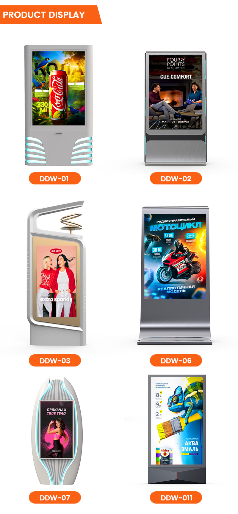 Easy installation P4 P5 P6 P8 P10 8000nits 3840hz mupi outdoor display led digital signage