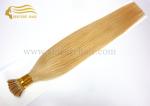 Hot Selling Pre Bonded Hair Extensions - 18" Popular Brown Pre Bonded I Tip Hair