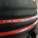SAE 100 R4 Hydraulic Oil Hose for Suction And Discharge Light Weight