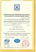 Baoji Huaheng Titanium Industry Co., Ltd Certifications