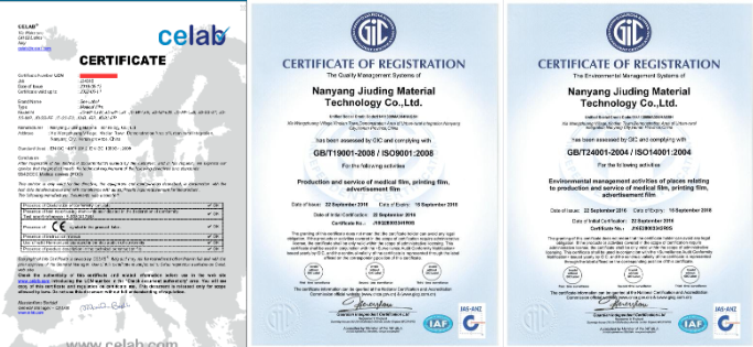 210mic Inkjet Printing X Ray Blue Medical Film in A4 / 8"x10" / 10"x12" / 11"x14" Sheets