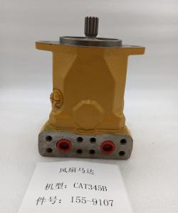 Quality E345B E330D Excavator Hydraulic Fan Motor 155-9107 High Pressure Parts wholesale