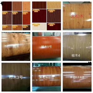 Quality 0.2-0.65mm Color Coated Aluminum Coil AA1100/ AA3003/ AA3105 For Composite Panel wholesale