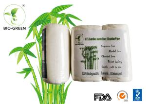 Quality Long Bamboo Biodegradable Diapers , Eco Friendly Organic Bamboo Nappies wholesale