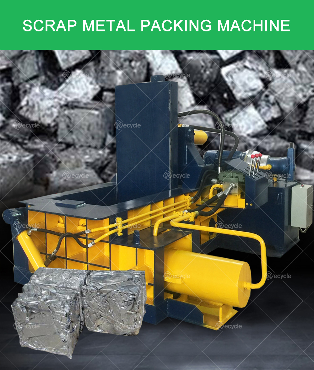 Fully Automatic Baler Machine Customzied For Stainless Steel