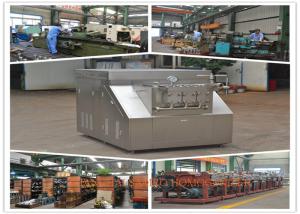 Quality Two Stage New Condition Food Homogenizer For Milk Processing wholesale