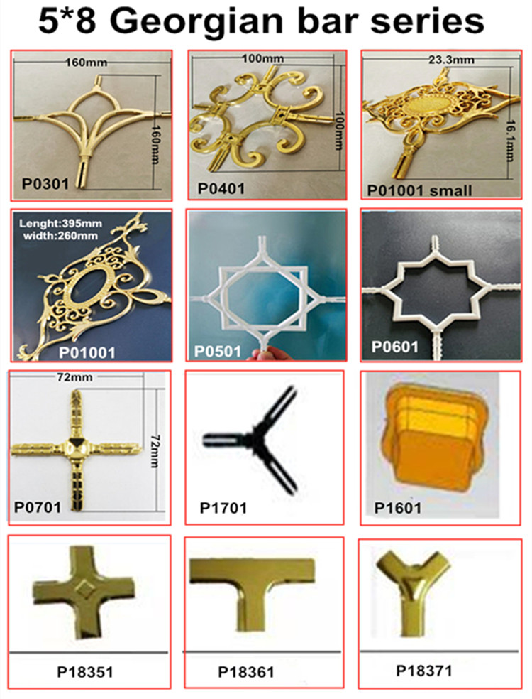 7*16mm Glossy Surface Aluminium Georgian Bar Accessories For Insulating Glass Decoration