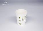 8 Oz / 10 Oz Single Wall Paper Takeaway Cups Convenient Leak Resistant