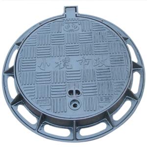 Quality Elite Manhole Cover Resilient Design for Long-Lasting Utility Protection wholesale
