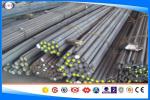 20CrNi2Mo / 1.5919 / AISI4320 Alloy Hot Rolled Steel Round Bar Dia10-350mm