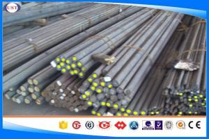 Quality C40E Hot Rolled Steel Bar , Quenched And Tempered Carbon Steel Round Bar wholesale