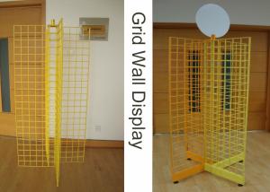 Quality Four Way Metal Wire Retail Display Racks , X Shape Wire Grid Display Stands wholesale