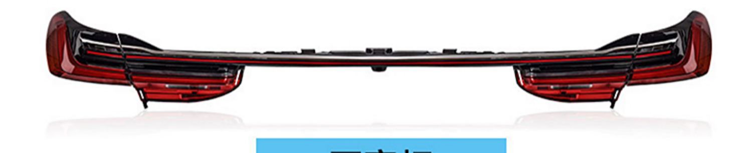 7 Series Car Model 12v Led Taillight Assembly For BMW F02 F01 G12 15-18 Energy Saving