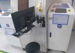 120W Vacuum 450*350mm PCB Loader Machine SMEMA compatible