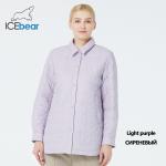 Shirt Coat Windbreaker Waterproof Jacket Fashionable White Spring Coat With