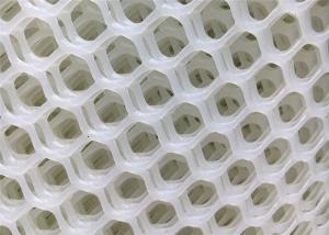Quality 100m Hexagonal Steel Fence Stainless Welded Wire Mesh LDPE HDPE Plastic wholesale