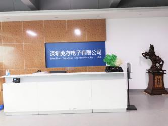 Shenzhen Zhaocun Electronics Co., Ltd.
