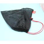 Black Square Netted Laundry Bag , Eco Friendly Laundry Net For Washing Machine