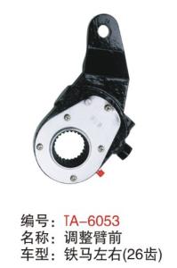 Quality truck brake slack adjuster front of the air brake system spline 26 wholesale