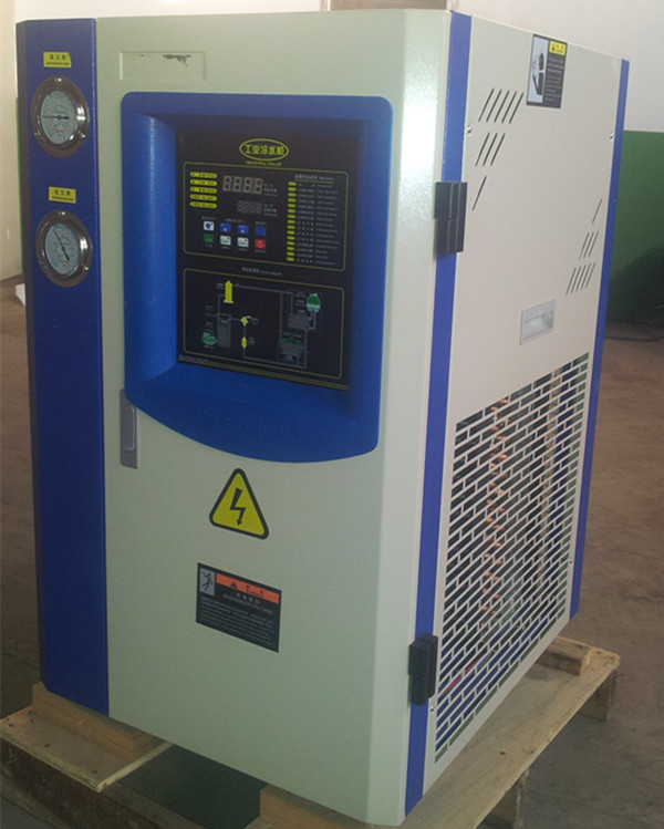 Industrial Mini Chiller 1HP MG-1C Package Air Cooled Water Chiller