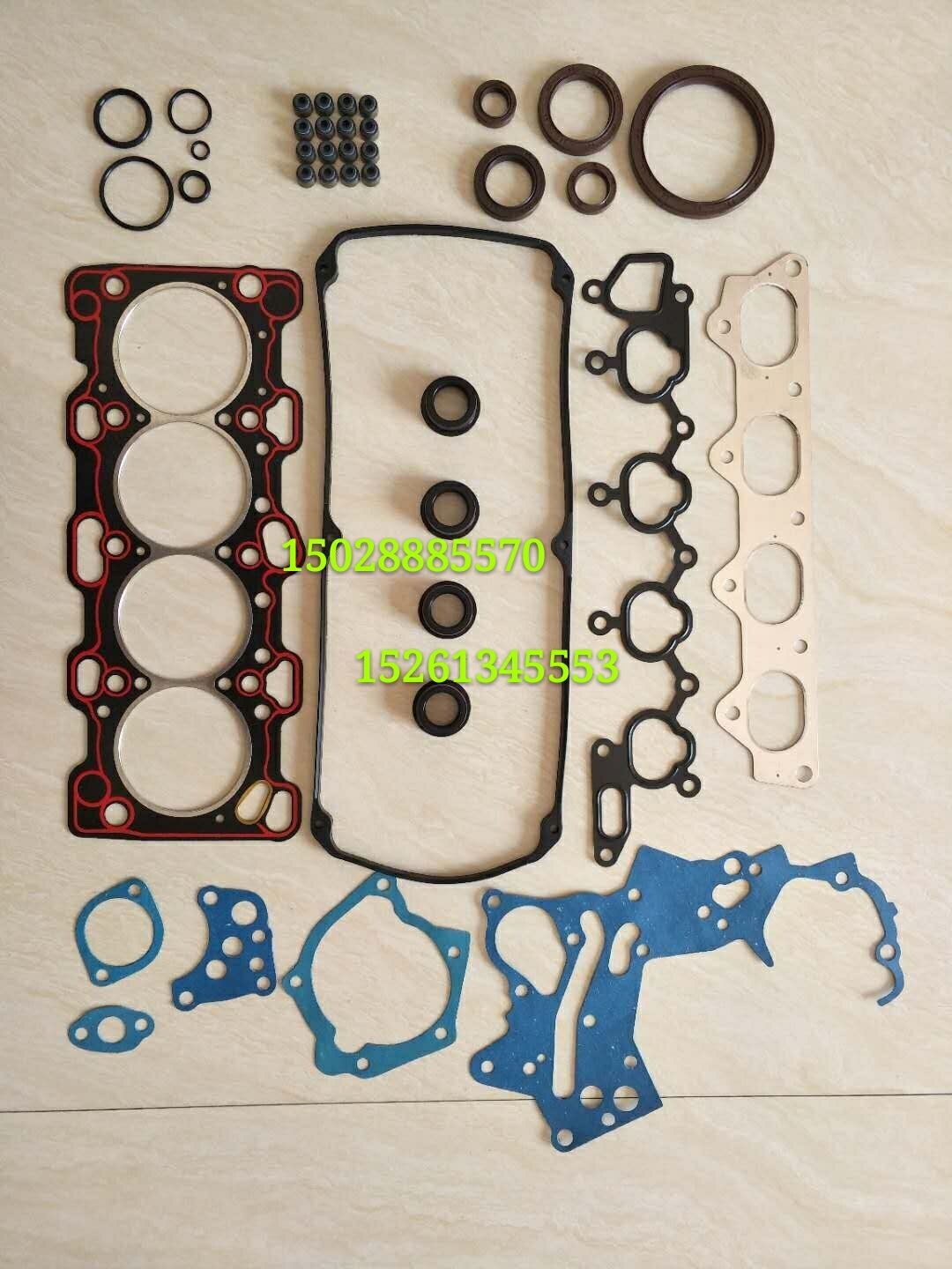 Top quality metal Engine Full Gasket Set for MITSUBISHI 4A13 4A15 Diesel engine parts