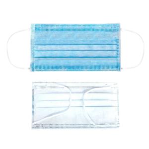 Quality Office Hospital Disposable Medical Mask / Face Mask Surgical Disposable wholesale